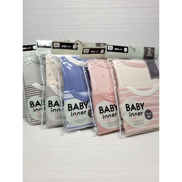 【純棉80cm |90cm ♥️新品優惠現貨】日本 BABY inner 長袖純棉上衣素面兩件組