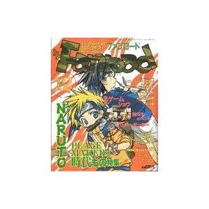 中古アニメ雑誌 付録付)ファンロード 2002年12月号