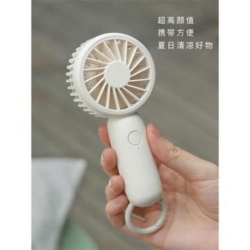 可愛日子 ins簡約掛扣便攜小風扇 迷你隨身手持usb充電桌面小風扇