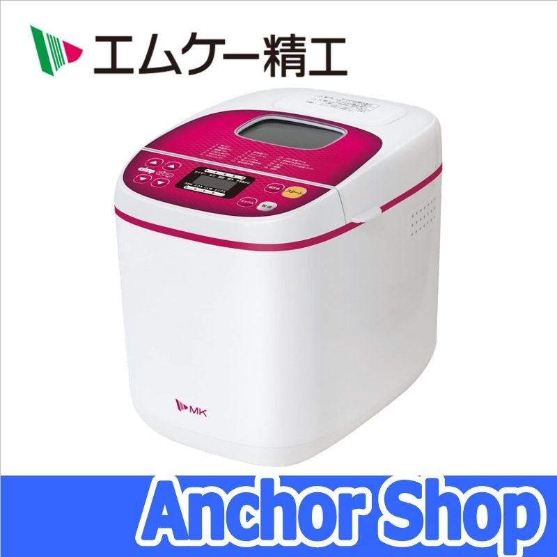 ☆大人気 新品未使用品☆ふっくらパン屋さん HBS-100W ホームベーカリー1斤主な調理機能