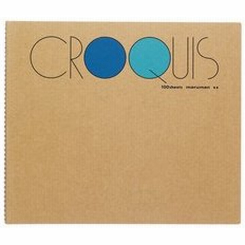 Maruman マルマン クロッキーブックsmlシリーズ Sサイズ ブルー Ss 02 白クロッキー紙 通販 Lineポイント最大0 5 Get Lineショッピング