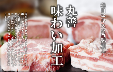 国産 豚肉 切り落とし 4kg（500g×8）