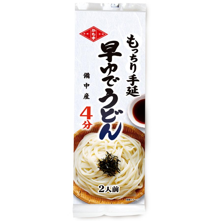 200g　LINEショッピング　かも川　もっちり手延早ゆでうどん