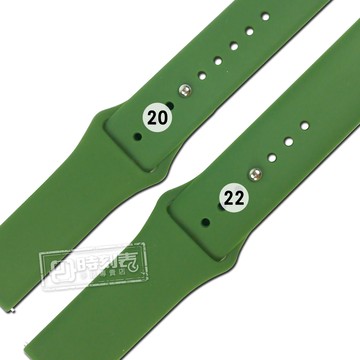 Watchband / 20.22 mm / 各品牌通用 快拆錶耳 輕盈舒適 運動型 穿式按夾扣 矽膠錶帶 綠色 ＃836-11-GN