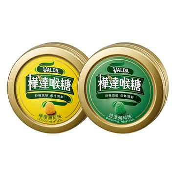 VALDA 樺達 喉糖-檸檬薄荷/超涼薄荷 喉糖、喉片、喉錠 (50g/盒) 憨吉小舖