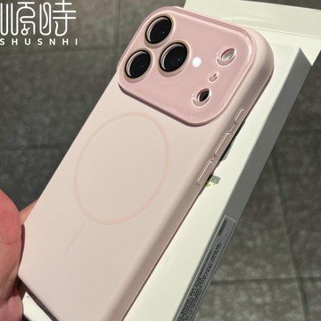 細圈 磁吸 耐髒 矽膠親膚 手機殼 適用於 蘋果 iPhone 17 16 15 14 13 Pro Max 防摔殼