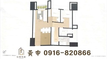屋主誠意賠售C3棟兩房平車室內18坪｜台中市北屯區環中東路二段
