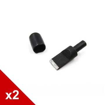 糊塗鞋匠 優質鞋材 N294 旋轉雕刻刀刀頭 2個