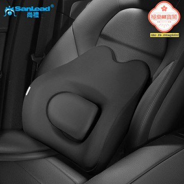 【久坐不累】腰靠 記憶棉靠墊 護腰靠枕 辦公室腰墊 汽車腰靠 人體工學設計 慢回彈記憶棉 腰頸分區支撐 久坐辦公/長途駕駛必備