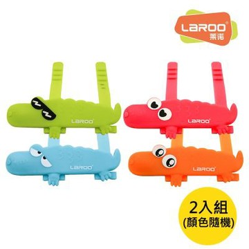 【LaRoo萊諾】小鱷魚矽膠發光百搭帶-2入組(顏色隨機) 寵物散步燈 外出燈
