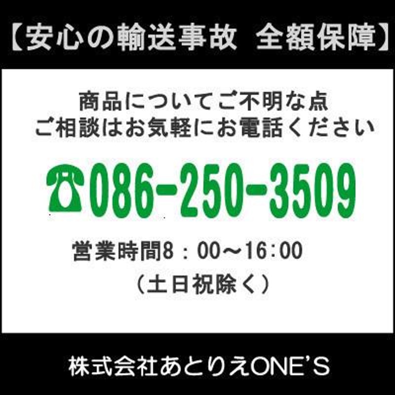 証明書付】【希少】 エミールガレ ランプ 高さ48cm 幅20cm カメオ彫り