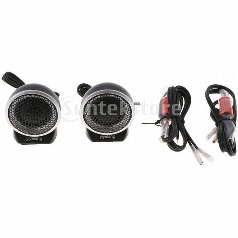 F Fityle ハイファイ車の拡声器 車のステレオスピーカー 車のシルクドームのツィーター 2個セット 通販 Lineポイント最大0 5 Get Lineショッピング
