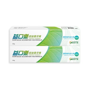 【陽明生醫】益口樂超益菌牙膏 x2盒(120g/條)