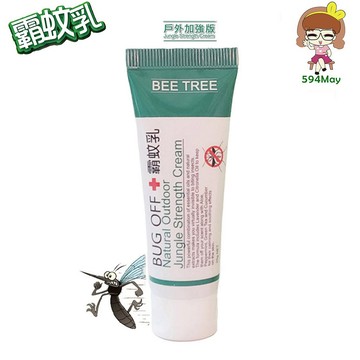 BEE TREE 蜂樹 霸蚊乳 25g 防護液 防護乳 霸蚊乳噴霧100ml【594may】