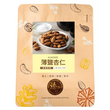 臻御行 薄鹽杏仁  300g  1個
