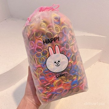 一次性頭繩小皮筋兒童紮頭髮繩女寶寶不傷髮彈性兒童橡皮筋好彩色 V7P9