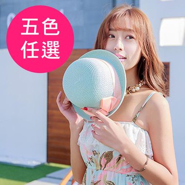 【KISSDIAMOND】韓版遮陽草帽編織緞帶小圓帽