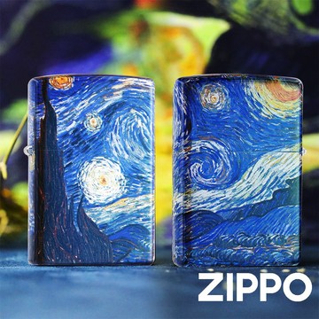 [隔日到貨] ZIPPO 防風打火機 梵谷-星夜畫作 Z-007 黃銅 美國製 煤油打火機