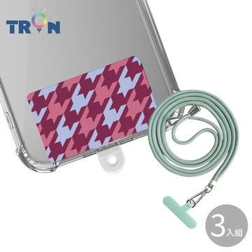 TRON iPhone 13 mini撞色02防摔 手機 掛繩 手機殼