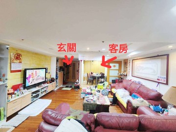 中正公園、中壢親子館旁3+1房車｜桃園市中壢區元化路