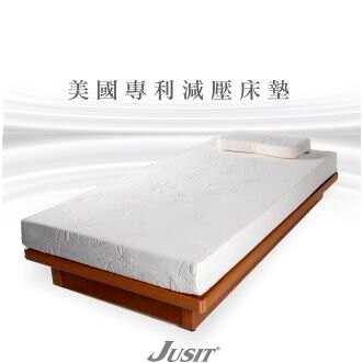 【JUSIT加喜減壓床墊-厚墊單人3.5*6.2尺】美國發明專利/均壓設計/含SGEL醫療等級凝膠/MIT台灣製/非矽膠、乳膠、記憶泡棉