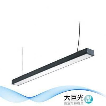 【大巨光】LED T8 20Wx2 吊燈-大-LED(LW-11-5028)
