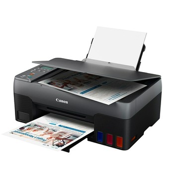 【全新未拆+含原廠墨水】CANON G2020 多功能印表機｜領券最高折$220