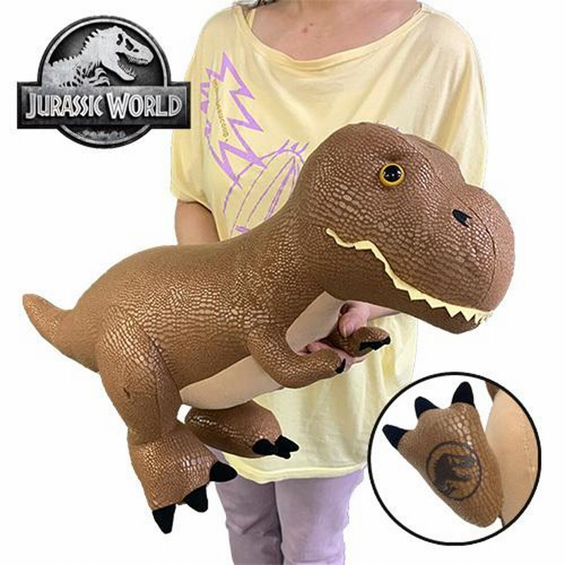 恐竜マントの鴨ちゃん ぬいぐるみ ダイナソー カモ アーティストベア