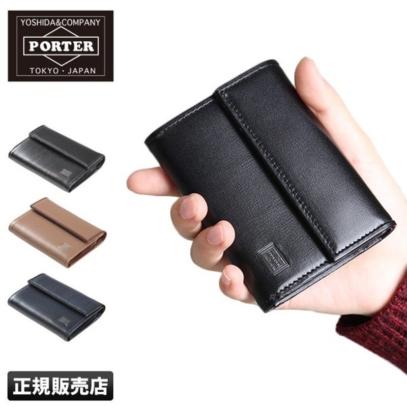 吉田カバン ポーター 三つ折り財布 ミニ財布 レディース メンズ ブランド プリュム 本革 Porter 179 Ctpr 通販 Lineポイント最大0 5 Get Lineショッピング