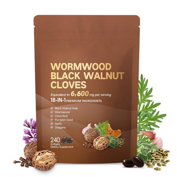 買三送一【養正堂】正品 免運  艾草黑衚桃軟膠囊WORMWOOD BLACK WALNUT CLOVES