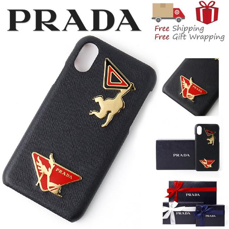 NEROGIALLO付属品新品　プラダ　PRADA iPhone X 対応　サフィアーノ2ZH058