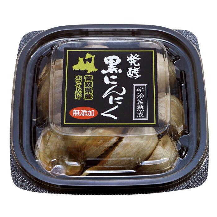 自然共生 黒にんにくバラ50gパック×1ケース（全60本） 送料無料