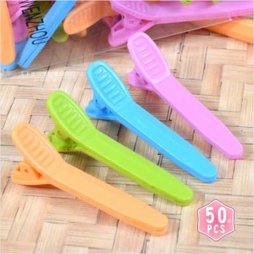 【美髮專用】HONGLIDA B026彩色定位夾(盒裝)-50支入 [46860]◇美容美髮美甲專業材料◇