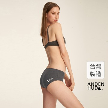 【Anden Hud】Nordic．花邊高腰三角內褲(深麻灰-毛帽手套) 純棉台灣製