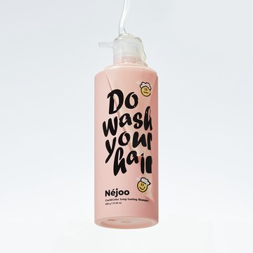 Nejoo Curl & Color Long-Lasting Shampoo 01 Citrus Bouquet 500ml