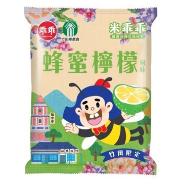 米乖乖蜂蜜檸檬