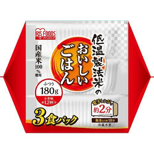 アイリスオーヤマ 低温製法米のおいしいごはん国産米100%角型 180g×3 入数:8