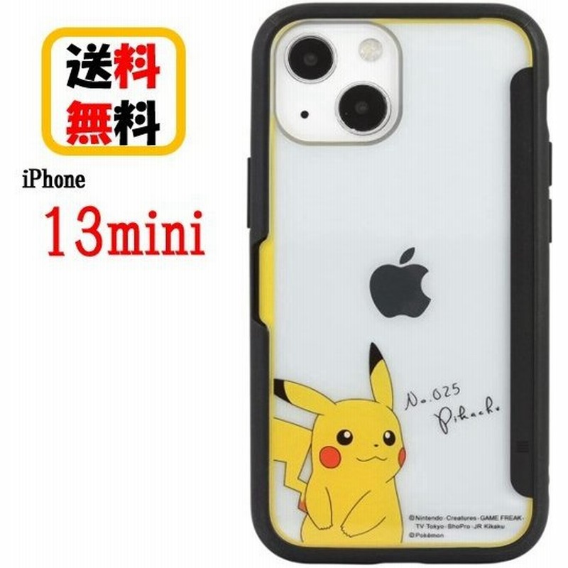 ポケットモンスター ポケモン Iphone 13mini スマホケース Showcase Poke 731a ピカチュウ Iphoneケース アイフォンケース ショーケース 写真収納 通販 Lineポイント最大0 5 Get Lineショッピング