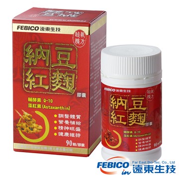 即期優惠【遠東生技】複方納豆紅麴膠囊(90粒/盒) 效期2026/05/27