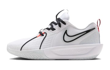 GS NIKE AIR ZOOM G.T. CUT 3 WHITE BLACK
