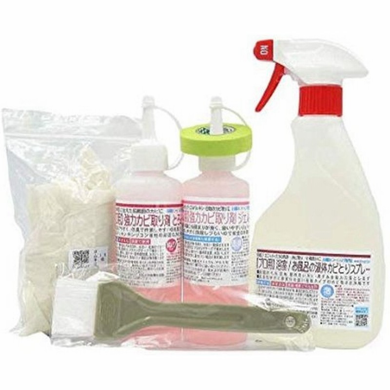 業務用カビ取り掃除完璧5点セット 浴室 お風呂 目地 ゴムパッキンの頑固な黒カビ完全除去 通販 Lineポイント最大0 5 Get Lineショッピング