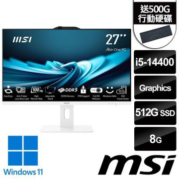 MSI微星 PRO AP272P 14M-633TW 27吋 白 液晶電腦 (i5-14400/8G/512G SSD/Win11/白)(送500G行動碟)