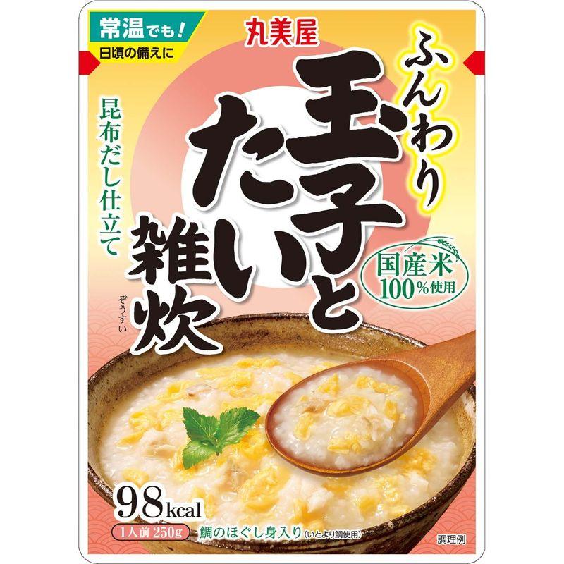 丸美屋 ふんわりたまご 玉子とたい雑炊 250g×5個