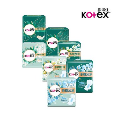 Kotex 靠得住 茶樹舒涼棉/舒涼小蒼蘭/沁涼棉(涼感衛生棉) 箱購