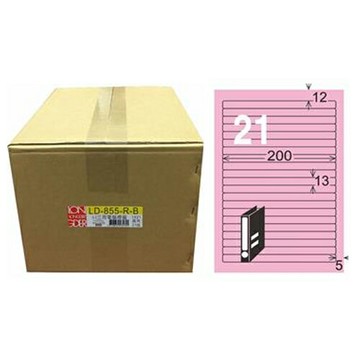 【龍德】A4三用電腦標籤 13x200mm 粉紅色1000入 / 箱 LD-855-R-B【APP滿額下單10%點數(單一帳號最高1000點)】4/30止