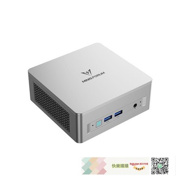 铭凡迷你主机UM870SLIM八核R7-8745H高性能电竞办公MINI电脑主机