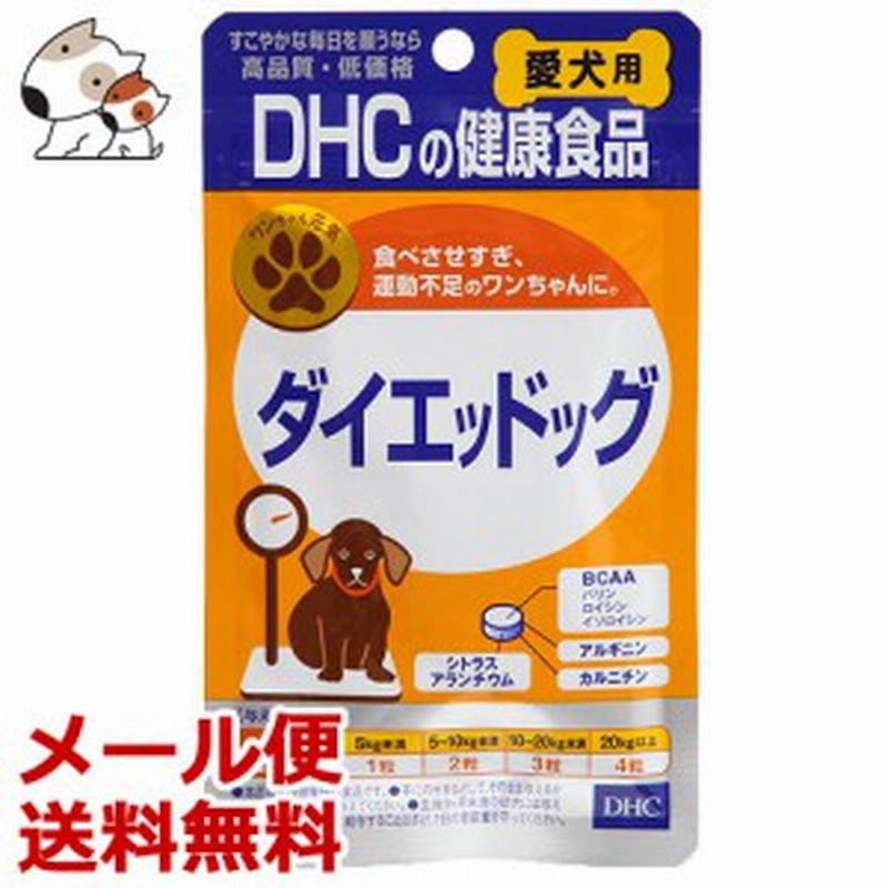 新着商品 DHCのペット用健康食品 犬用 国産 デンタルケア 60粒 1個 rmladv.com.br 新着商品 DHCのペット用健康食品 犬用 国産 デンタルケア 60粒 1個 rmladv.com.br