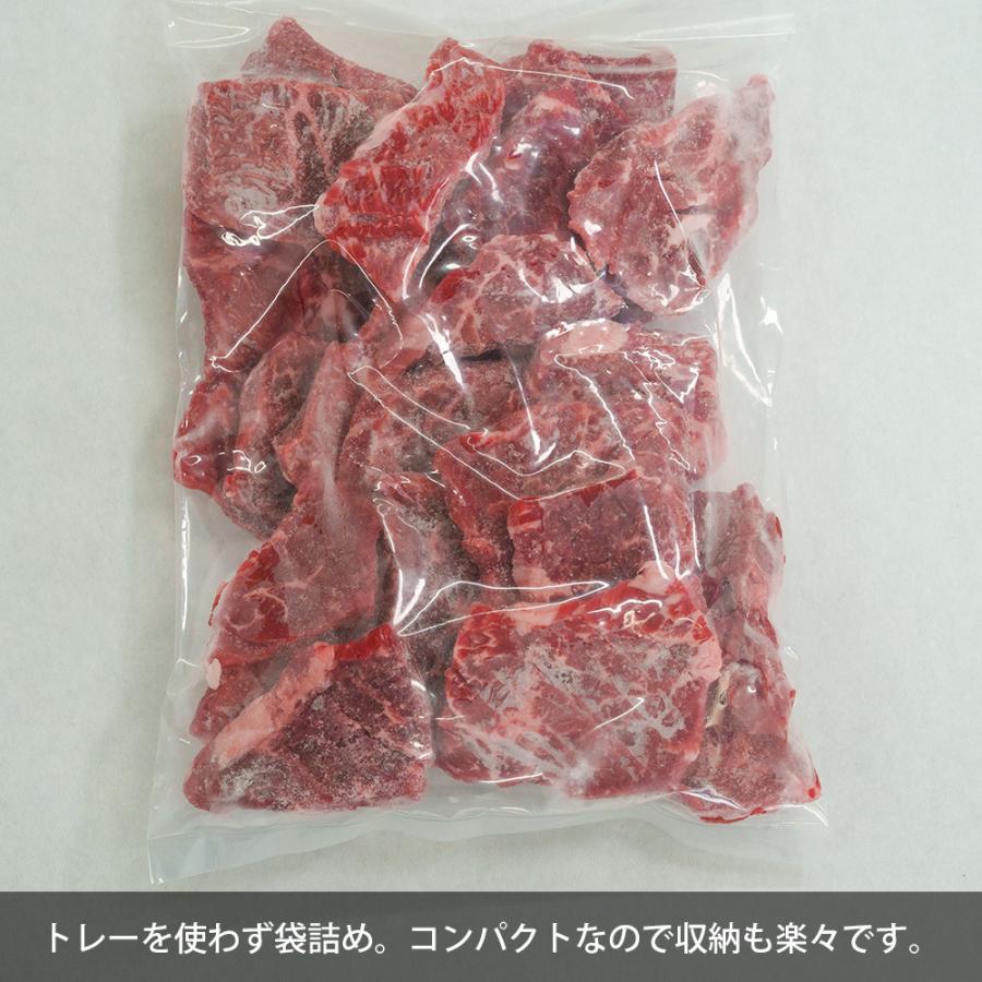 国産牛 焼肉 カルビ 400g ＋ 赤身400g 二種盛り合わせ 冷凍 ばら凍結 焼き肉 バーベキュー BBQ