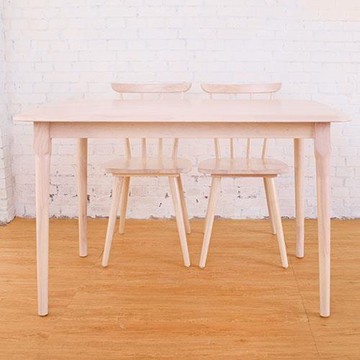 Boden-亞倫實木餐桌