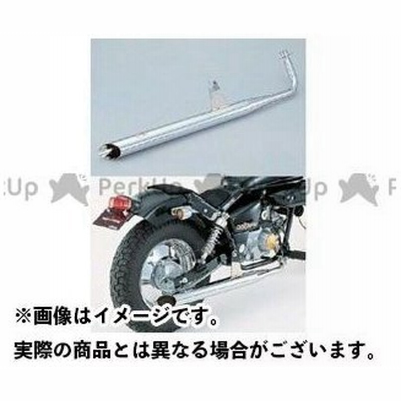 キタコ(KITACO) ミニサンタナマフラー(左右2本出しマフラー) マグナ50